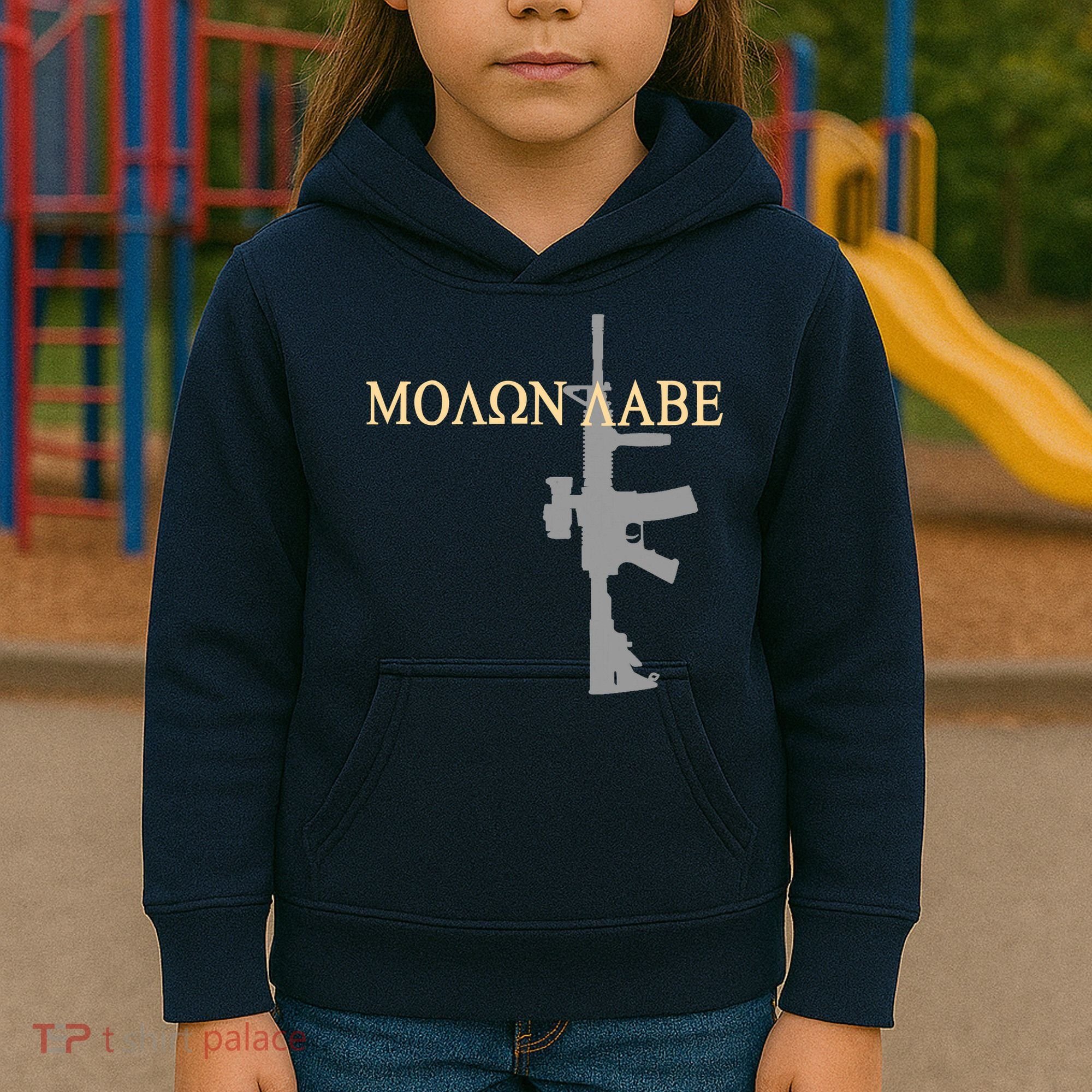Molon Labe - Greek - Come and Take Kids Hoodie