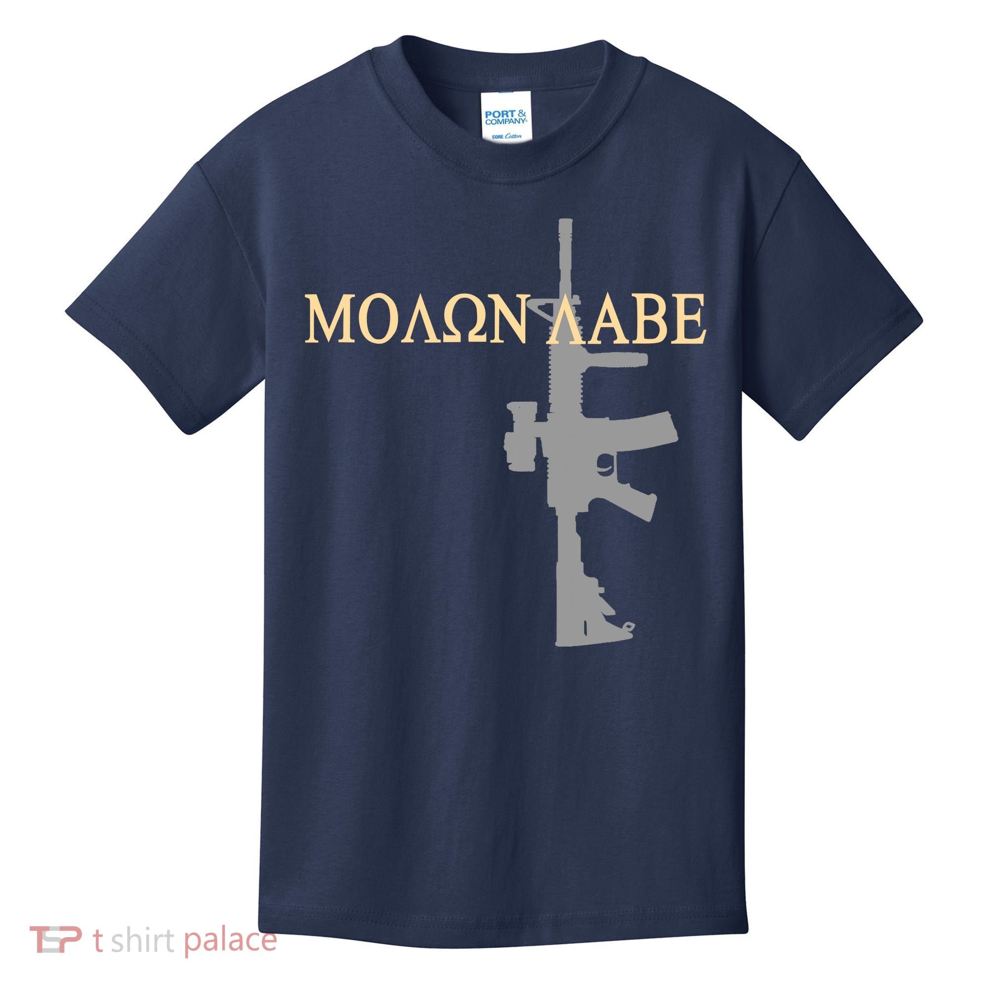 Molon Labe - Greek - Come and Take Kids T-Shirt