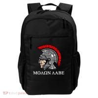 Molon Labe - Spartan Helmet Greek - Come and Take Backpack thumb 0