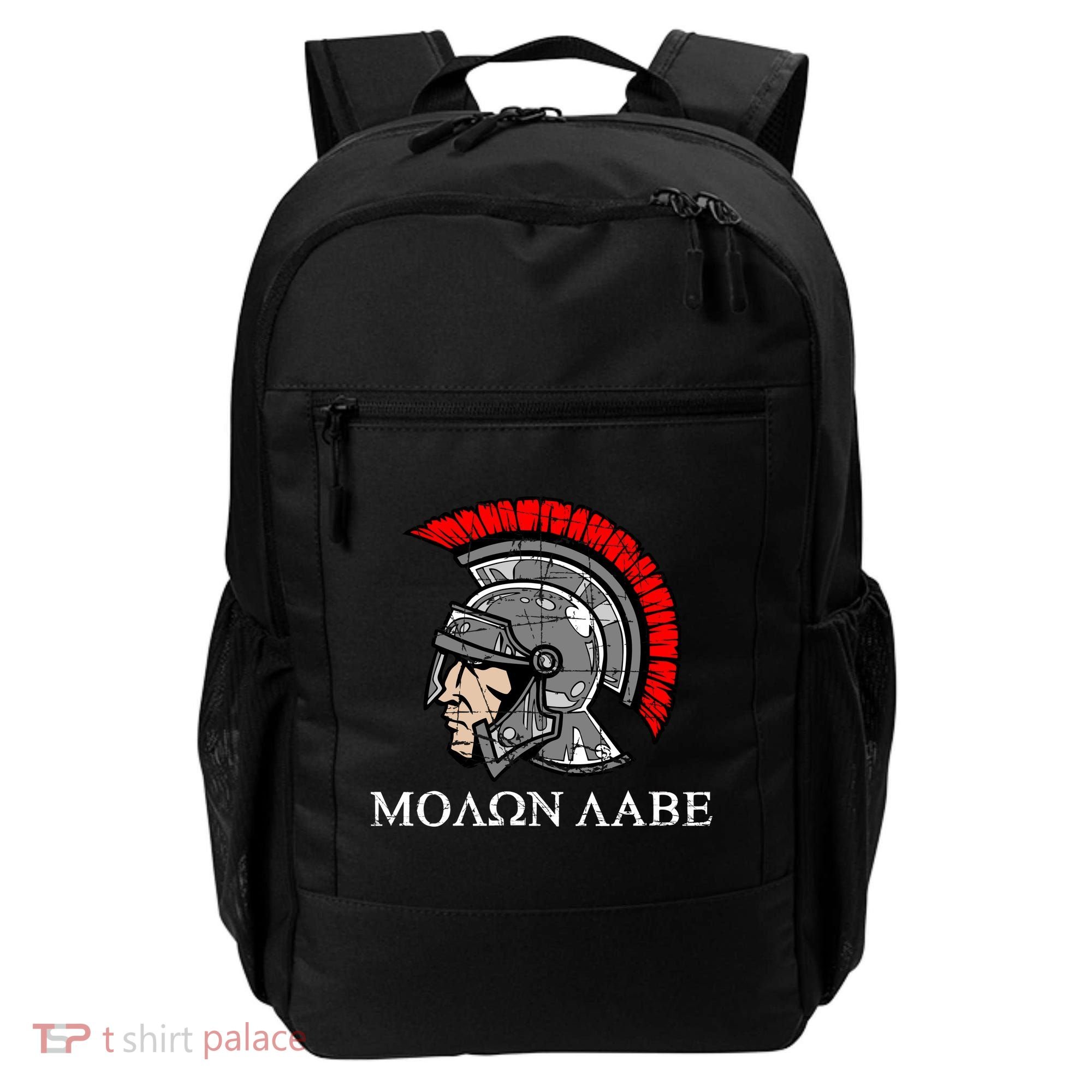 Molon Labe - Spartan Helmet Greek - Come and Take Backpack