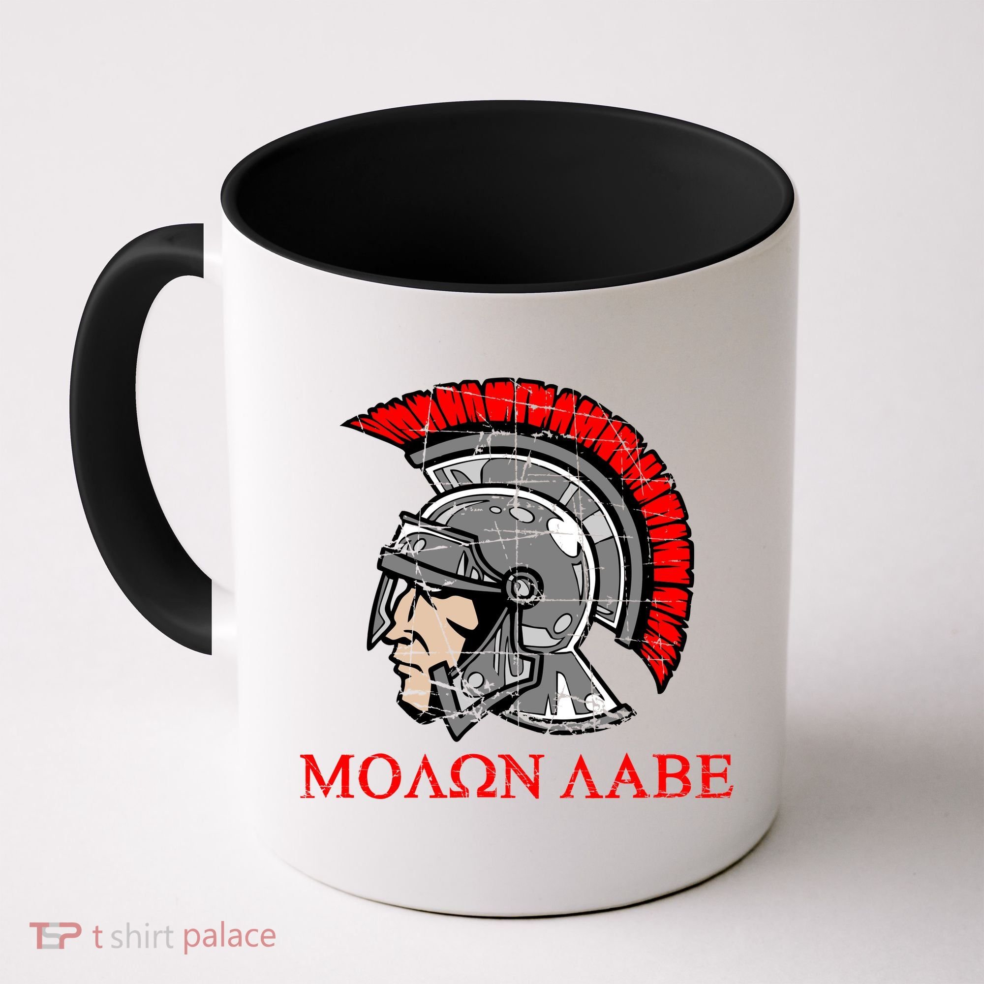 Molon Labe - Spartan Helmet Greek - Come and Take Coffee Mug