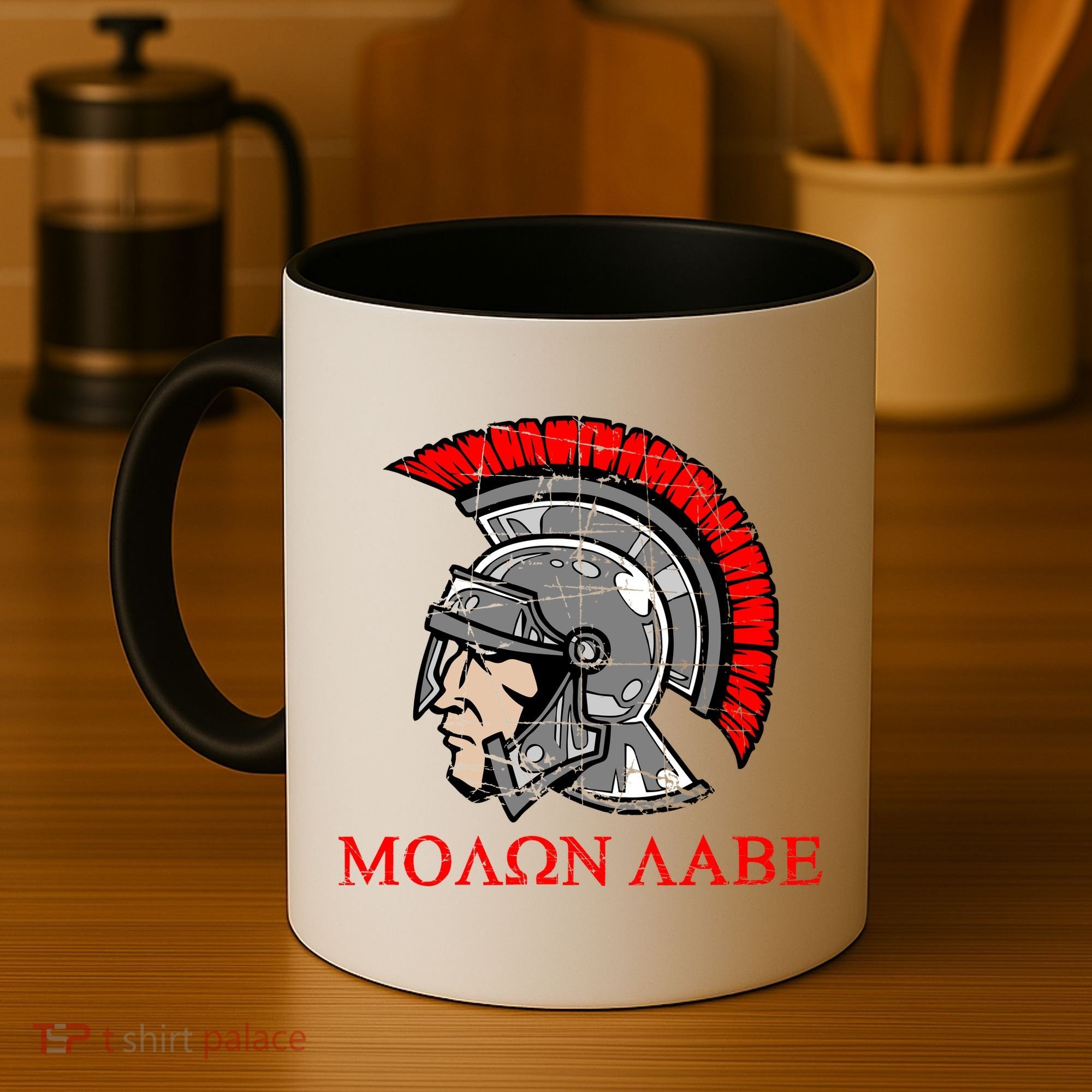 Molon Labe - Spartan Helmet Greek - Come and Take Coffee Mug