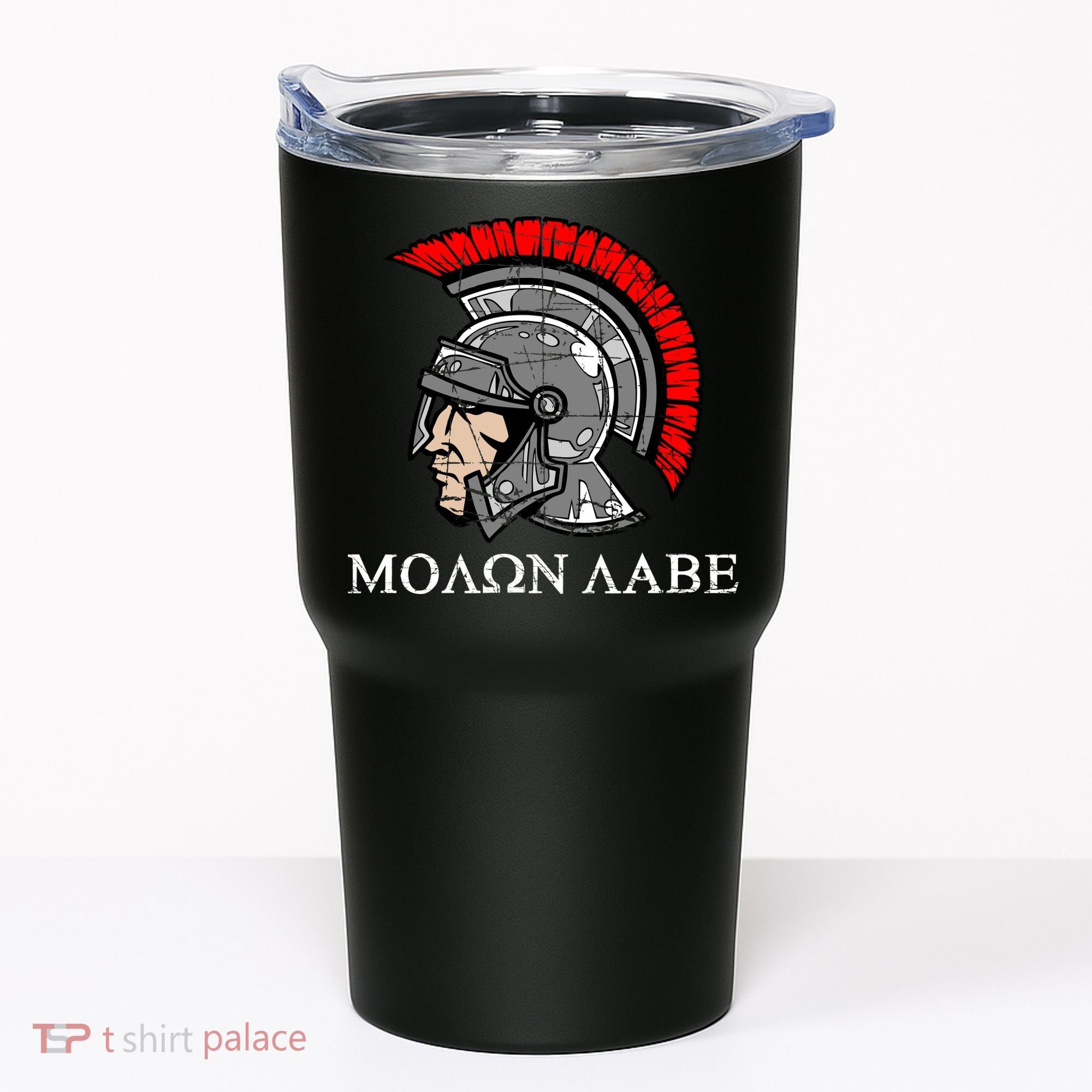 Molon Labe - Spartan Helmet Greek - Come and Take Tumbler