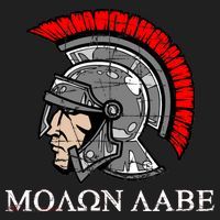 Molon Labe - Spartan Helmet Greek - Come and Take Tumbler thumb 3