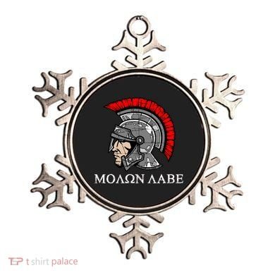 Molon Labe - Spartan Helmet Greek - Come and Take Ornament