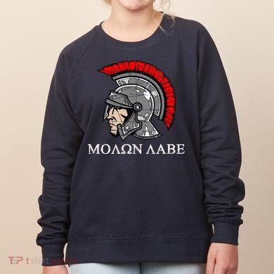 Molon Labe - Spartan Helmet Greek - Come and Take Women's Sweatshirt