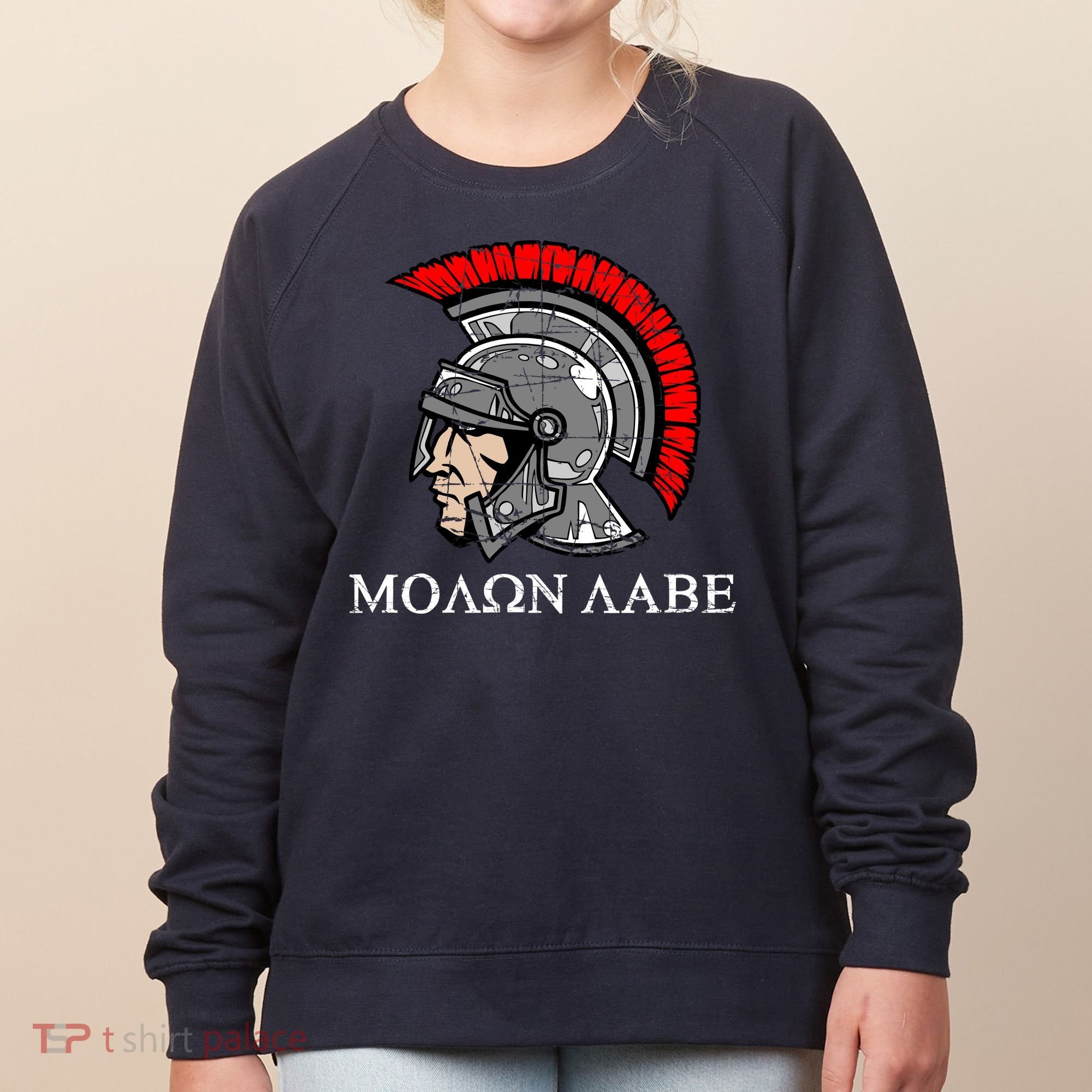 Molon Labe - Spartan Helmet Greek - Come and Take Women's Sweatshirt