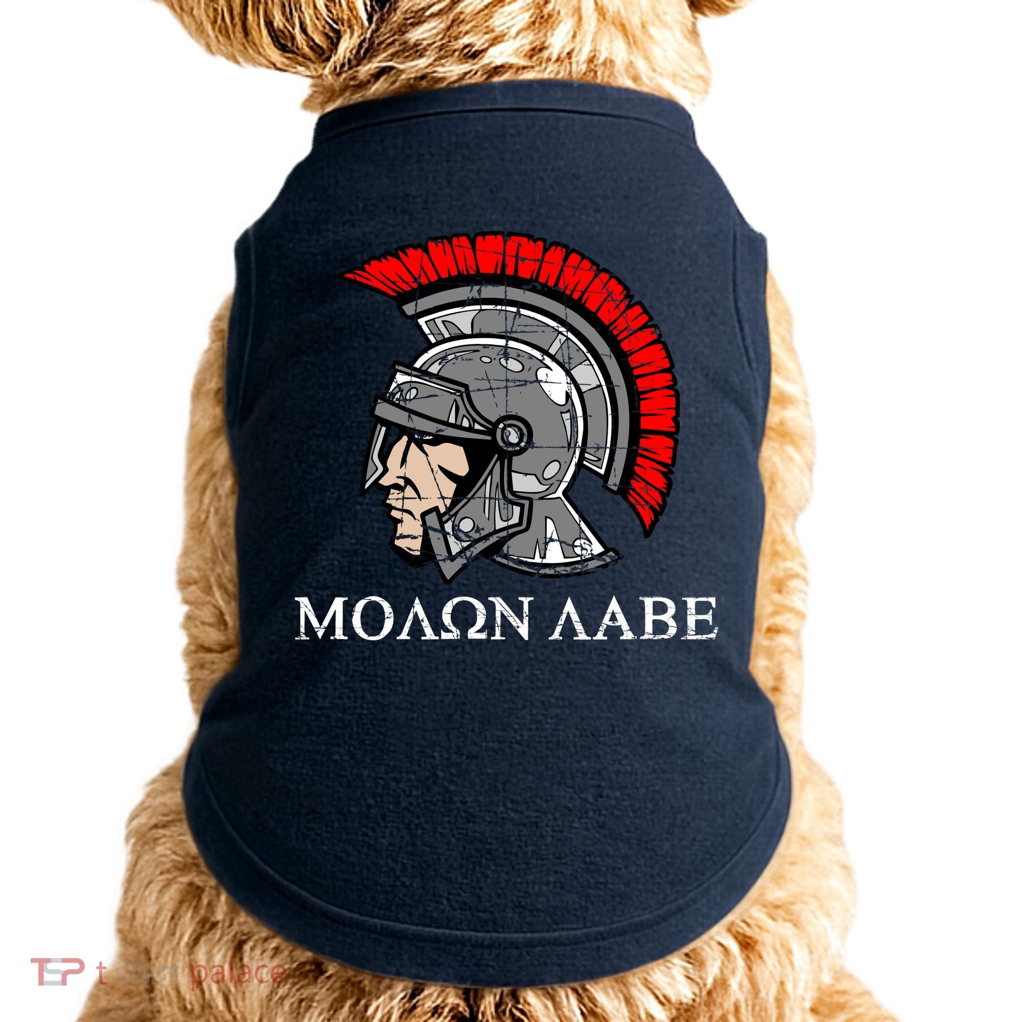 Molon Labe - Spartan Helmet Greek - Come and Take Doggie Tank