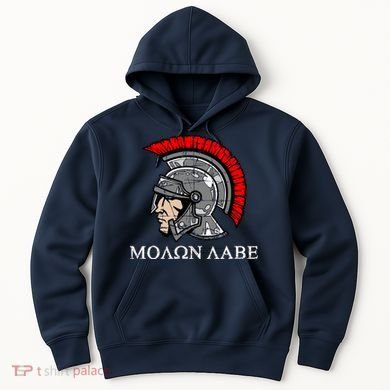 Molon Labe - Spartan Helmet Greek - Come and Take Hoodie