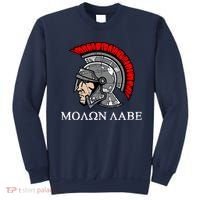 Molon Labe - Spartan Helmet Greek - Come and Take Sweatshirt thumb 0