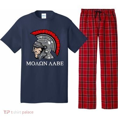 Molon Labe - Spartan Helmet Greek - Come and Take Pajama Set
