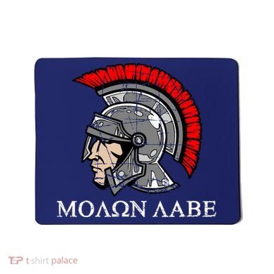 Molon Labe - Spartan Helmet Greek - Come and Take Mousepad