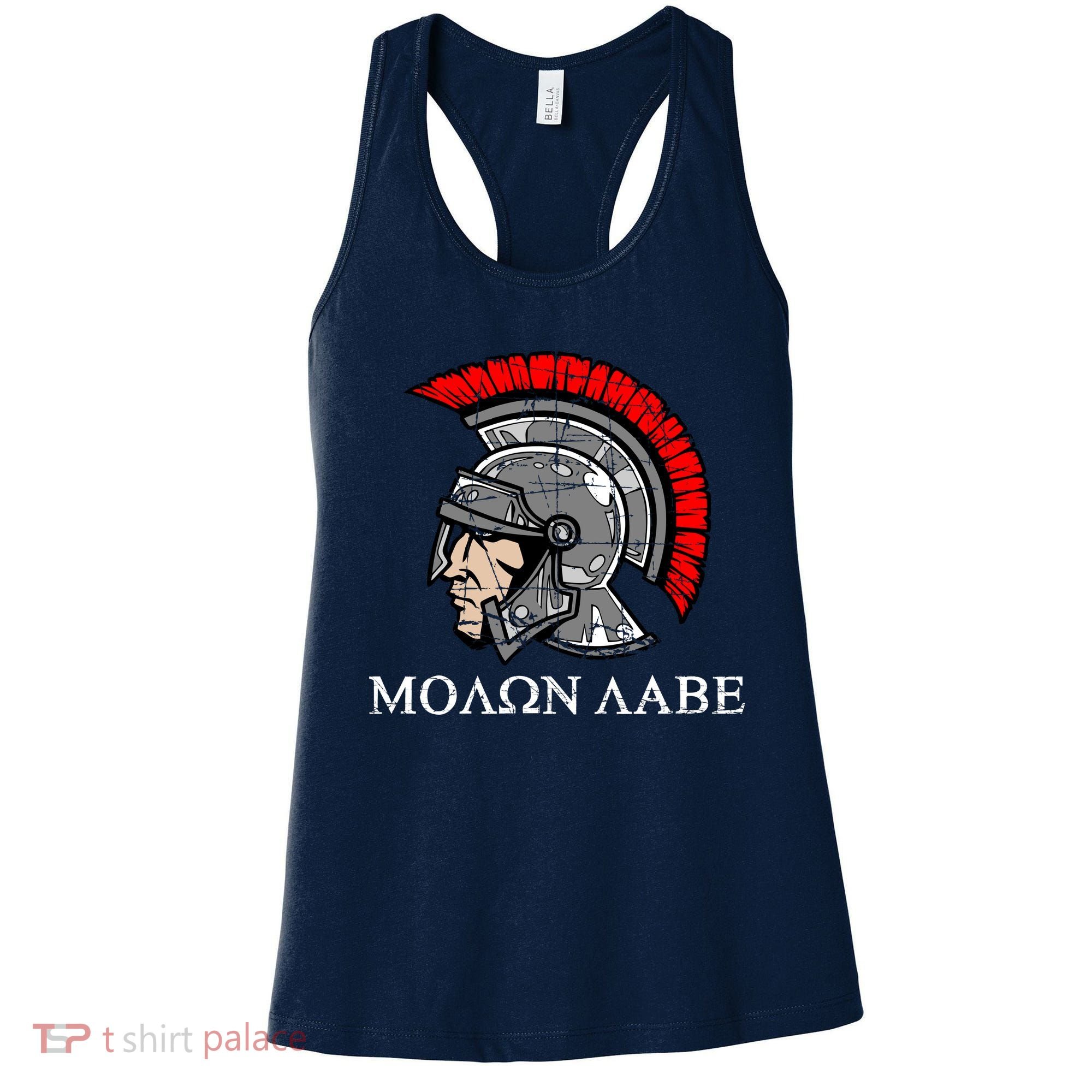 Molon Labe - Spartan Helmet Greek - Come and Take Women's Tank Top