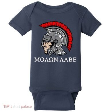 Molon Labe - Spartan Helmet Greek - Come and Take Baby Bodysuit