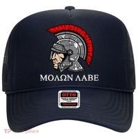 Molon Labe - Spartan Helmet Greek - Come and Take Hat thumb 0