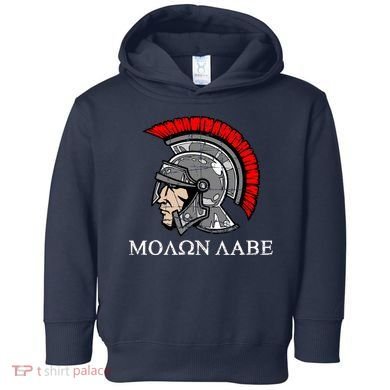 Molon Labe - Spartan Helmet Greek - Come and Take Toddler Hoodie