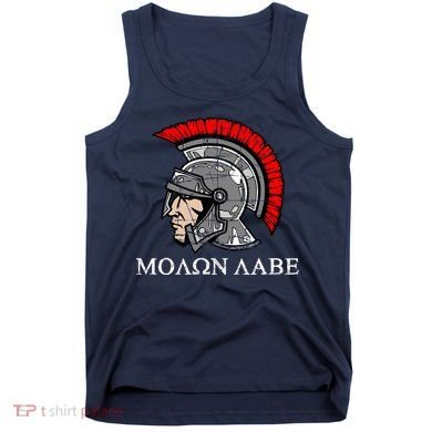 Molon Labe - Spartan Helmet Greek - Come and Take Tank Top
