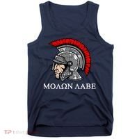 Molon Labe - Spartan Helmet Greek - Come and Take Tank Top thumb 0