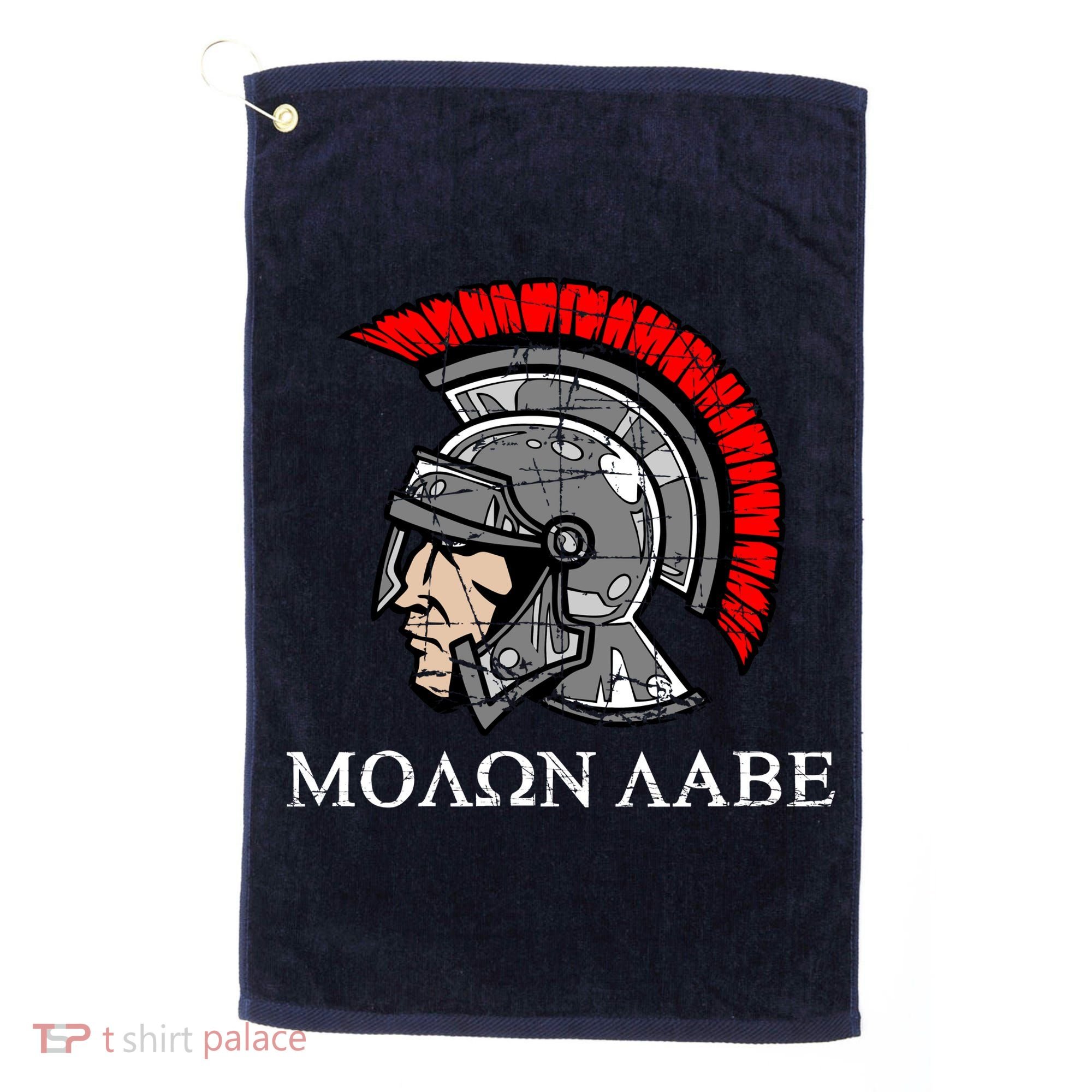 Molon Labe - Spartan Helmet Greek - Come and Take Golf Towel