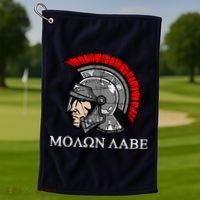 Molon Labe - Spartan Helmet Greek - Come and Take Golf Towel thumb 1