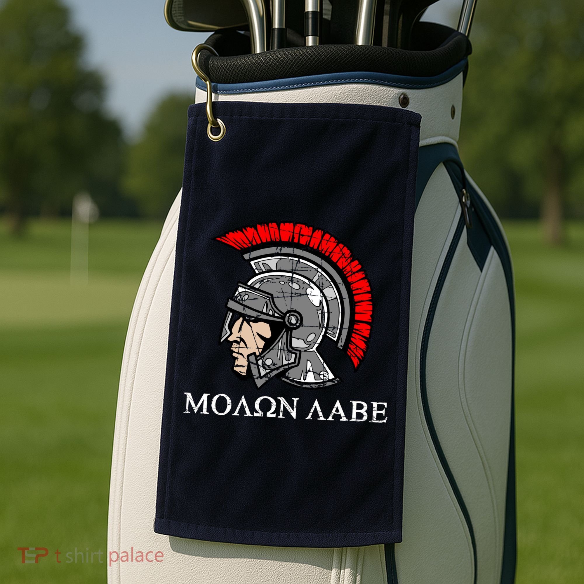 Molon Labe - Spartan Helmet Greek - Come and Take Golf Towel