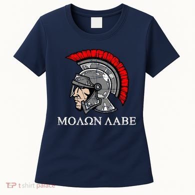 Molon Labe - Spartan Helmet Greek - Come and Take Women's T-Shirt
