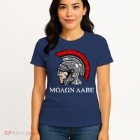 Molon Labe - Spartan Helmet Greek - Come and Take Women's T-Shirt thumb 4