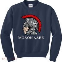 Molon Labe - Spartan Helmet Greek - Come and Take Kids Sweatshirt thumb 0