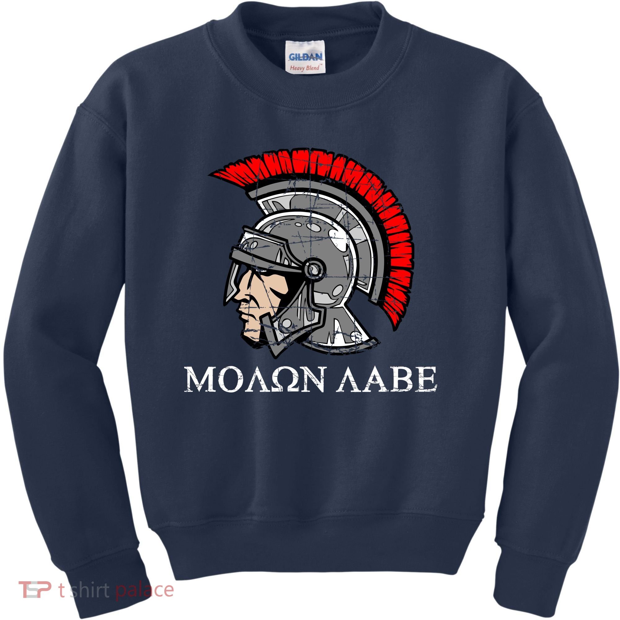 Molon Labe - Spartan Helmet Greek - Come and Take Kids Sweatshirt