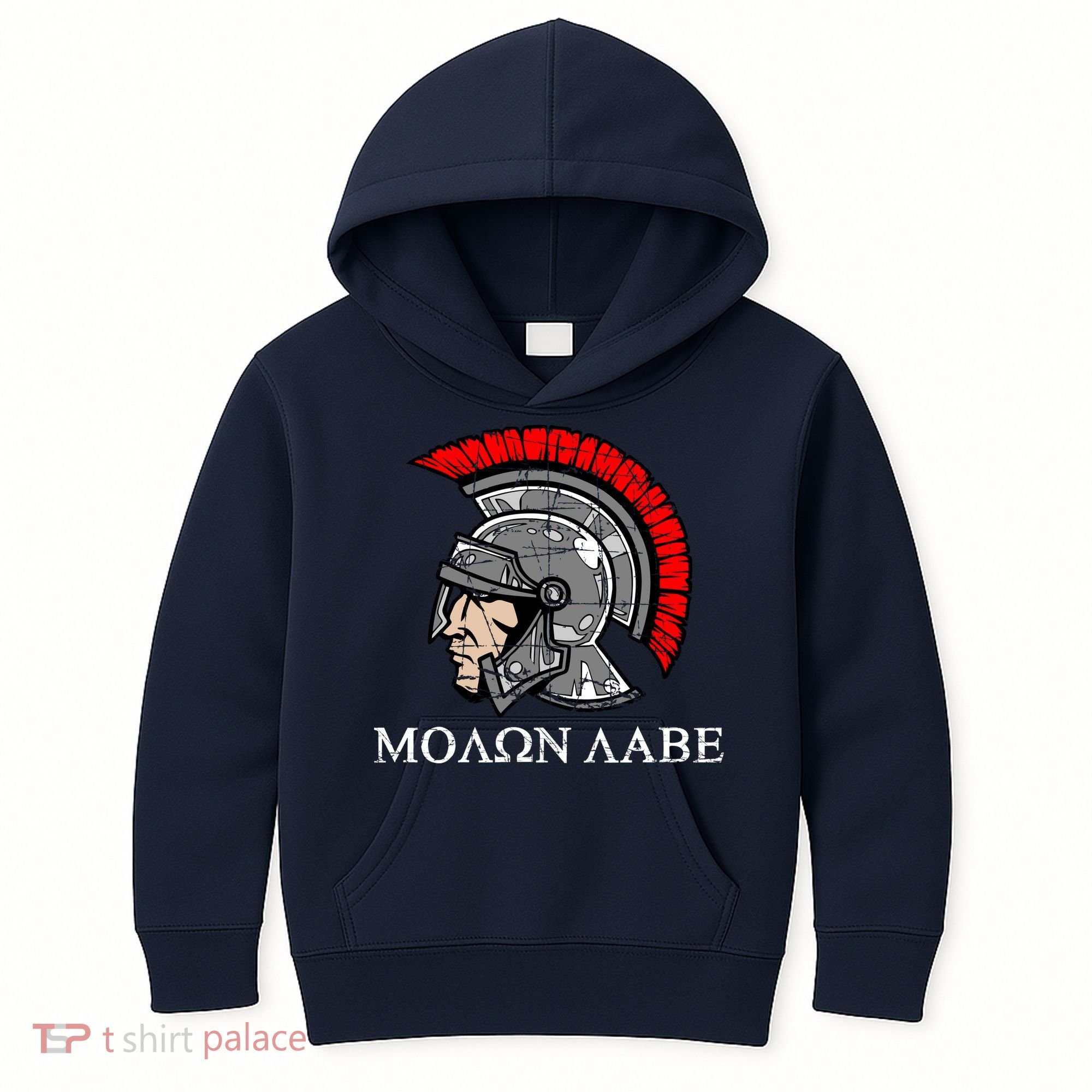 Molon Labe - Spartan Helmet Greek - Come and Take Kids Hoodie