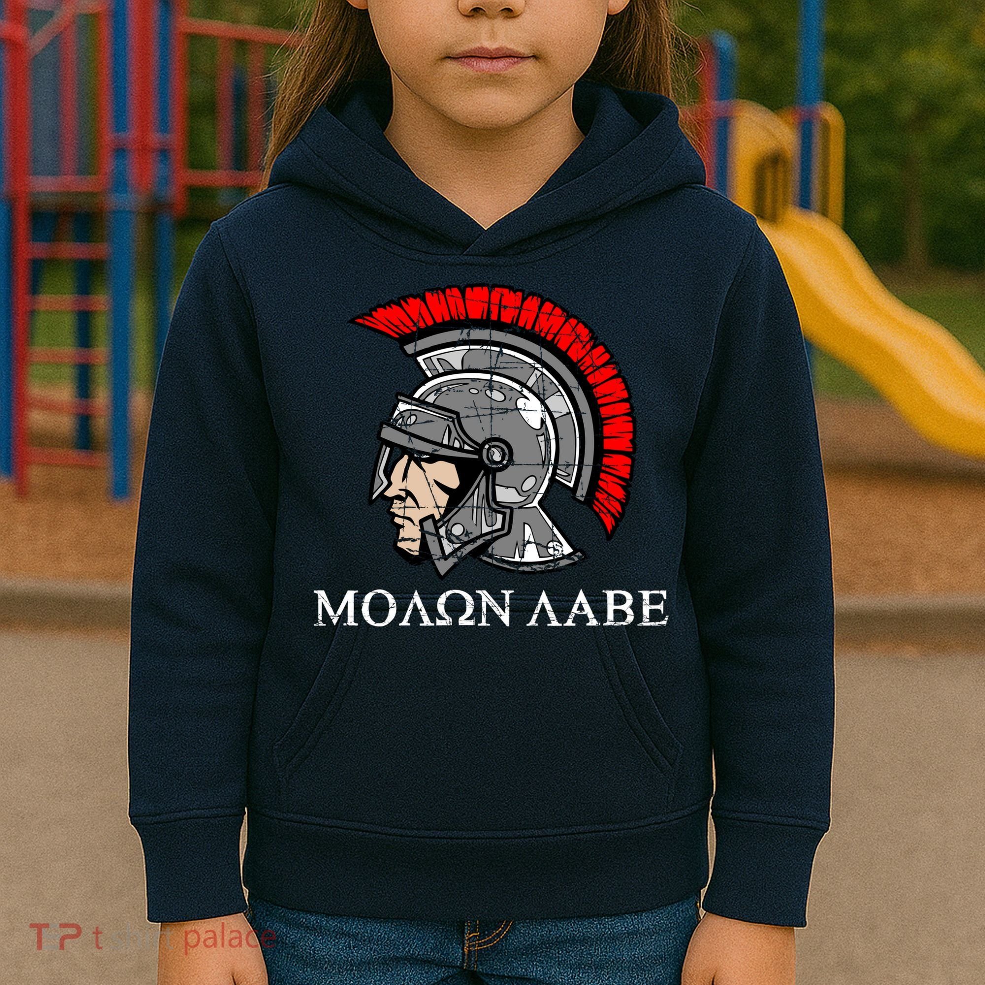 Molon Labe - Spartan Helmet Greek - Come and Take Kids Hoodie