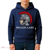 Molon Labe - Spartan Helmet Greek - Come and Take Kids Hoodie thumb 4