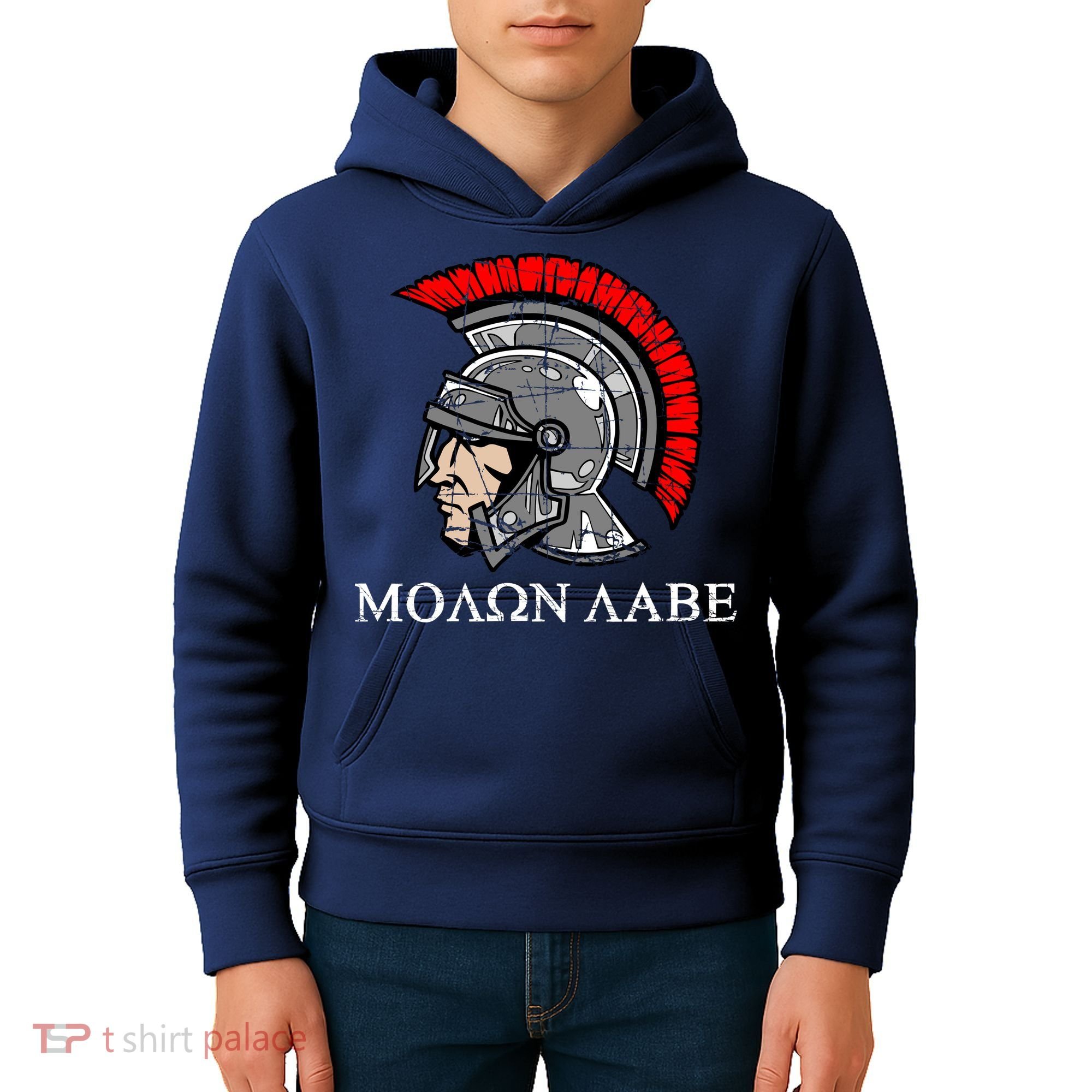 Molon Labe - Spartan Helmet Greek - Come and Take Kids Hoodie