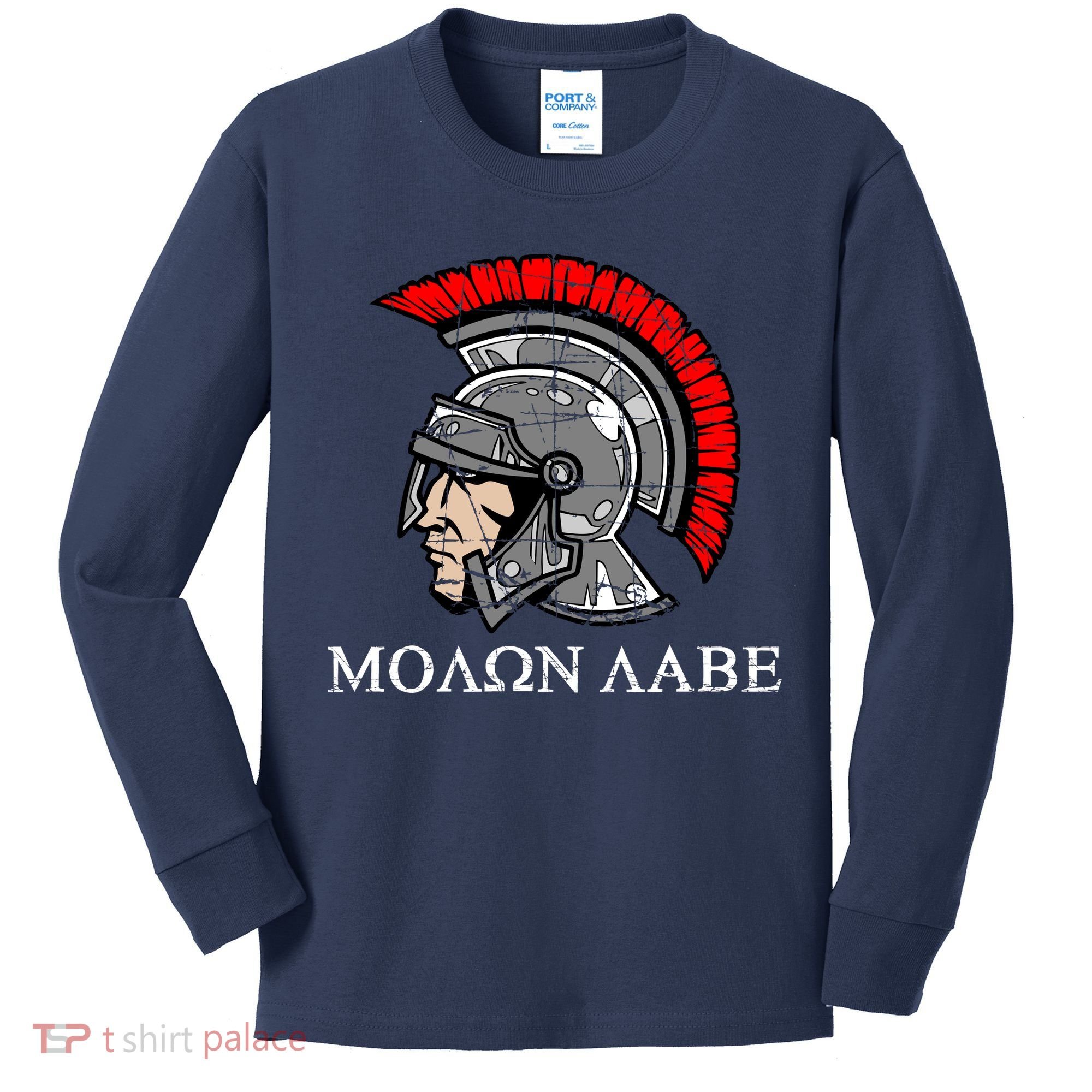 Molon Labe - Spartan Helmet Greek - Come and Take Kids Long Sleeve Shirt