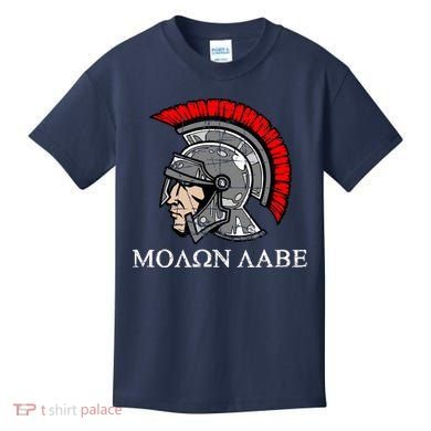 Molon Labe - Spartan Helmet Greek - Come and Take Kids T-Shirt