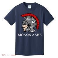 Molon Labe - Spartan Helmet Greek - Come and Take Kids T-Shirt thumb 0