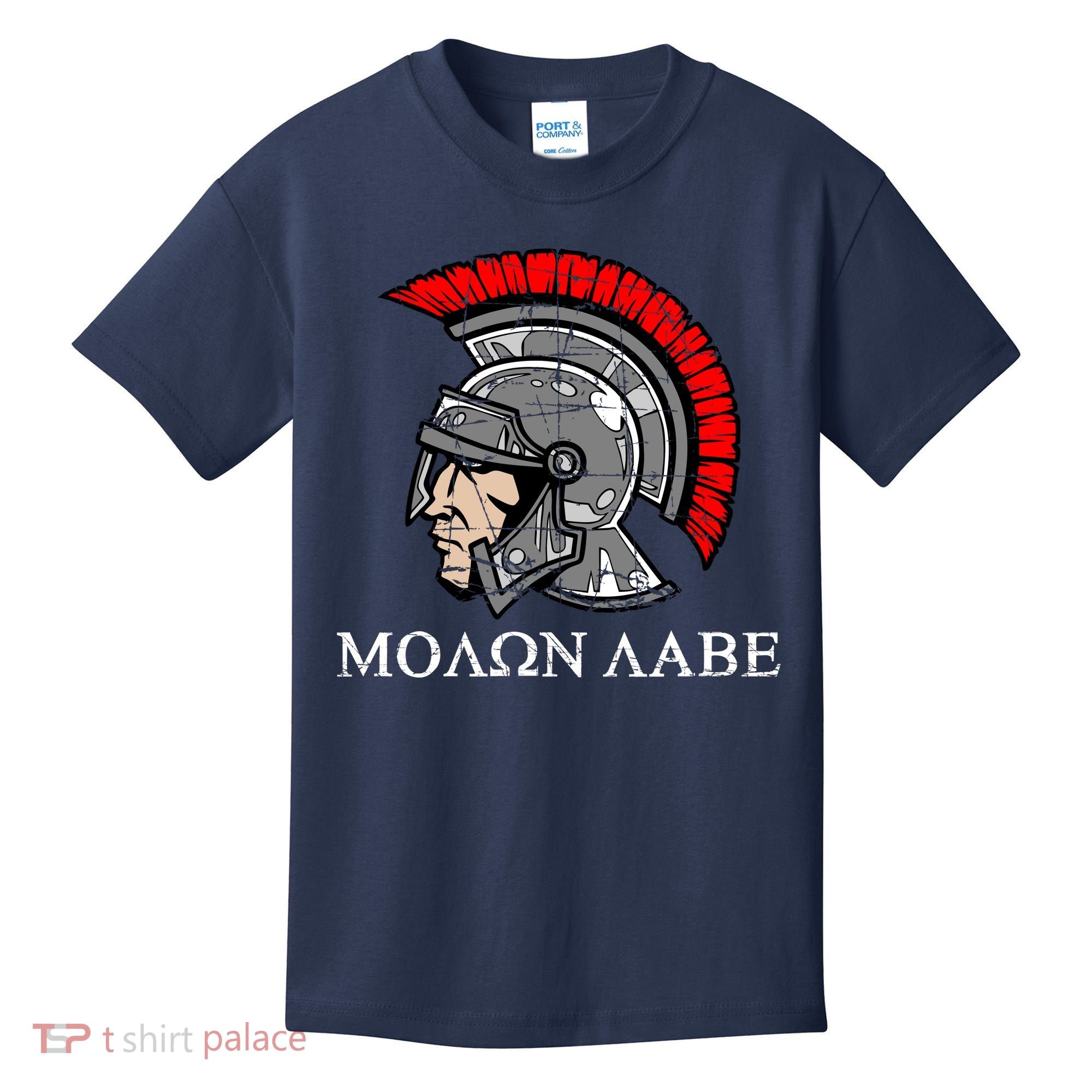 Molon Labe - Spartan Helmet Greek - Come and Take Kids T-Shirt