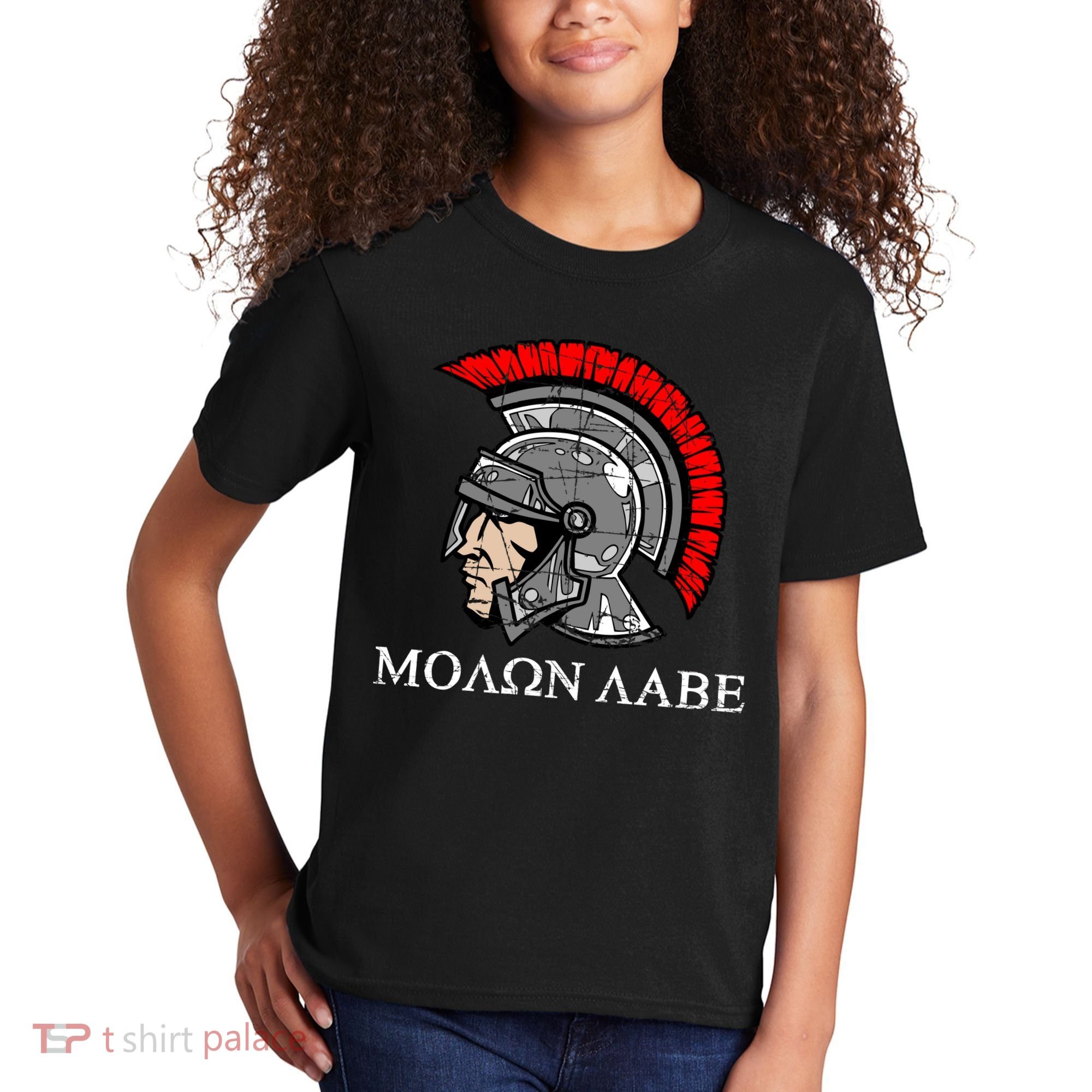 Molon Labe - Spartan Helmet Greek - Come and Take Kids T-Shirt