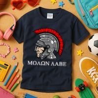 Molon Labe - Spartan Helmet Greek - Come and Take Kids T-Shirt thumb 3