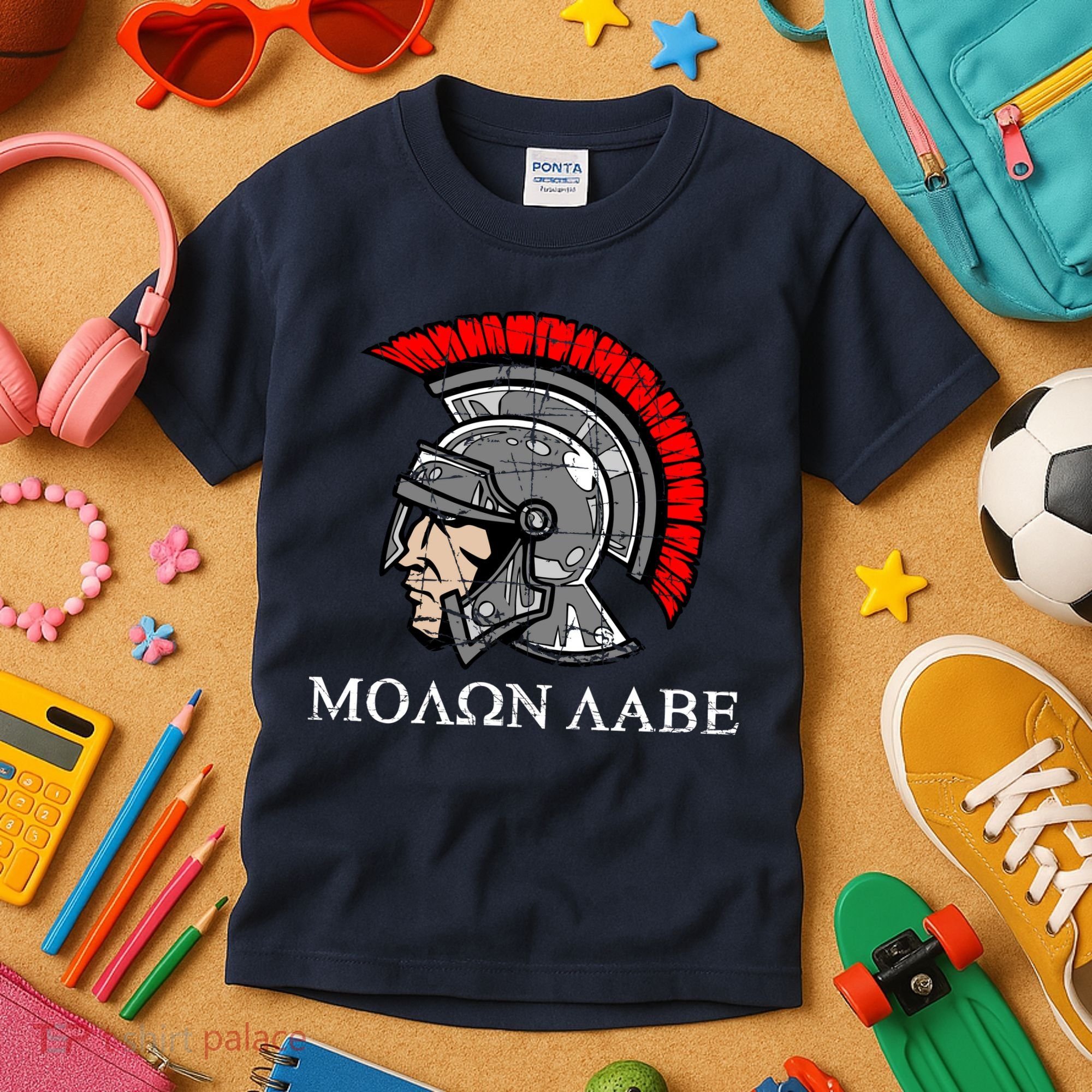 Molon Labe - Spartan Helmet Greek - Come and Take Kids T-Shirt