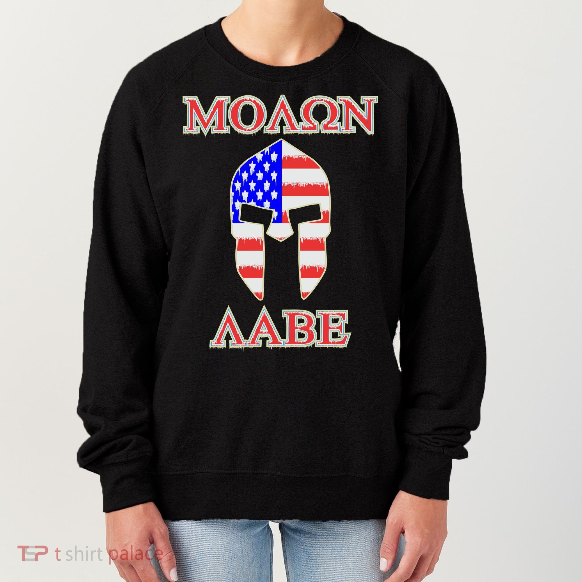 Molon Labe American Flag Spartan Helmet Greek Come and Take Women's Sweatshirt