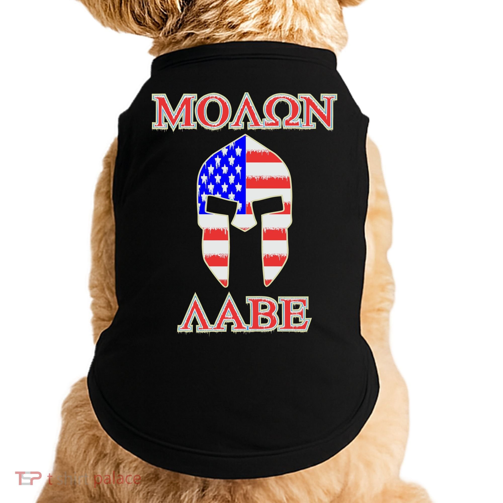 Molon Labe American Flag Spartan Helmet Greek Come and Take Doggie Tank