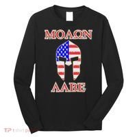 Molon Labe American Flag Spartan Helmet Greek Come and Take Long Sleeve Shirt thumb 0