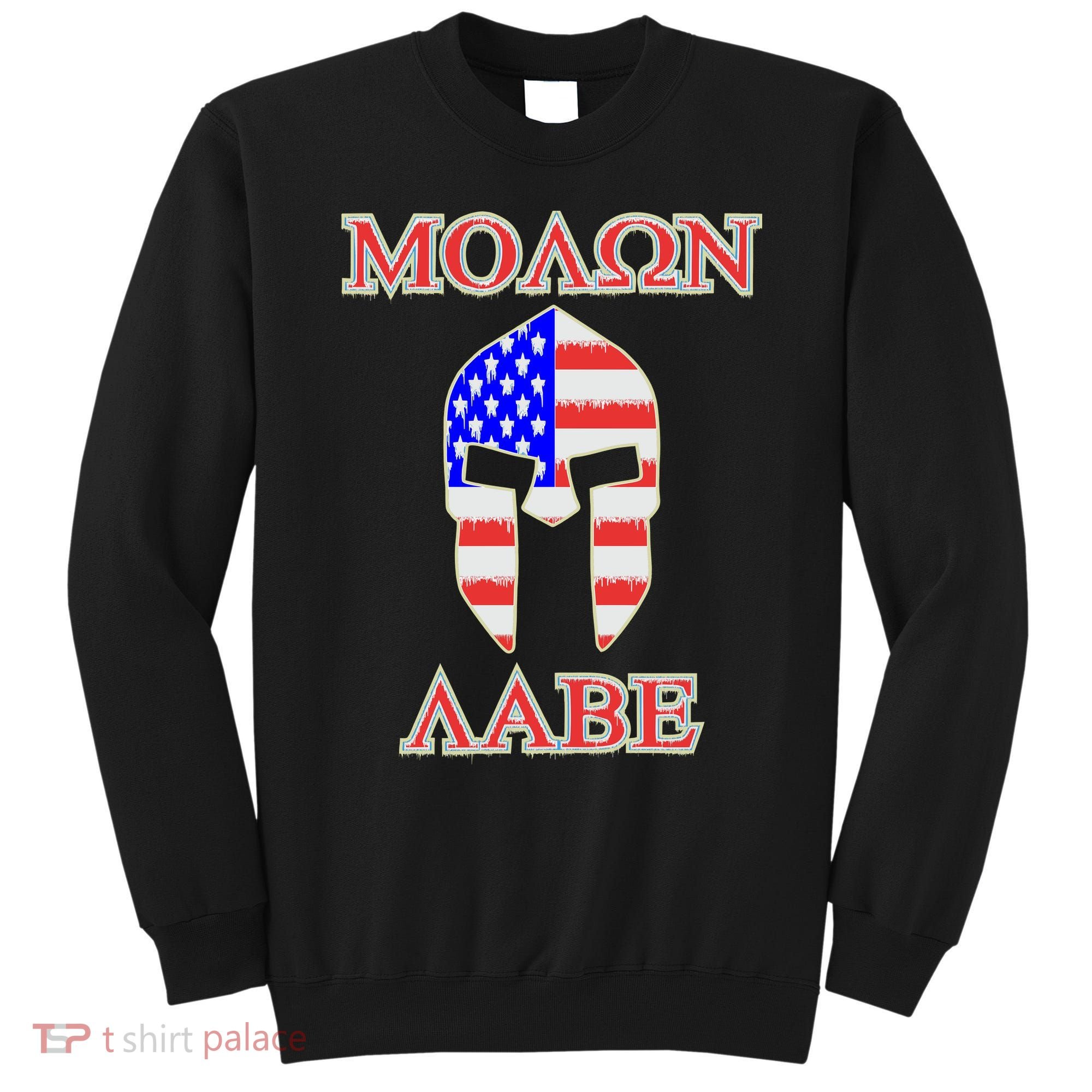 Molon Labe American Flag Spartan Helmet Greek Come and Take Sweatshirt