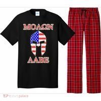 Molon Labe American Flag Spartan Helmet Greek Come and Take Pajama Set thumb 0