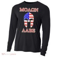 Molon Labe American Flag Spartan Helmet Greek Come and Take Cooling Performance Long Sleeve Crew thumb 0
