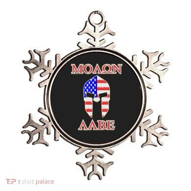 Molon Labe American Flag Spartan Helmet Greek Come and Take Ornament