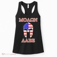 Molon Labe American Flag Spartan Helmet Greek Come and Take Women's Tank Top thumb 0