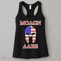 Molon Labe American Flag Spartan Helmet Greek Come and Take Women's Tank Top thumb 3