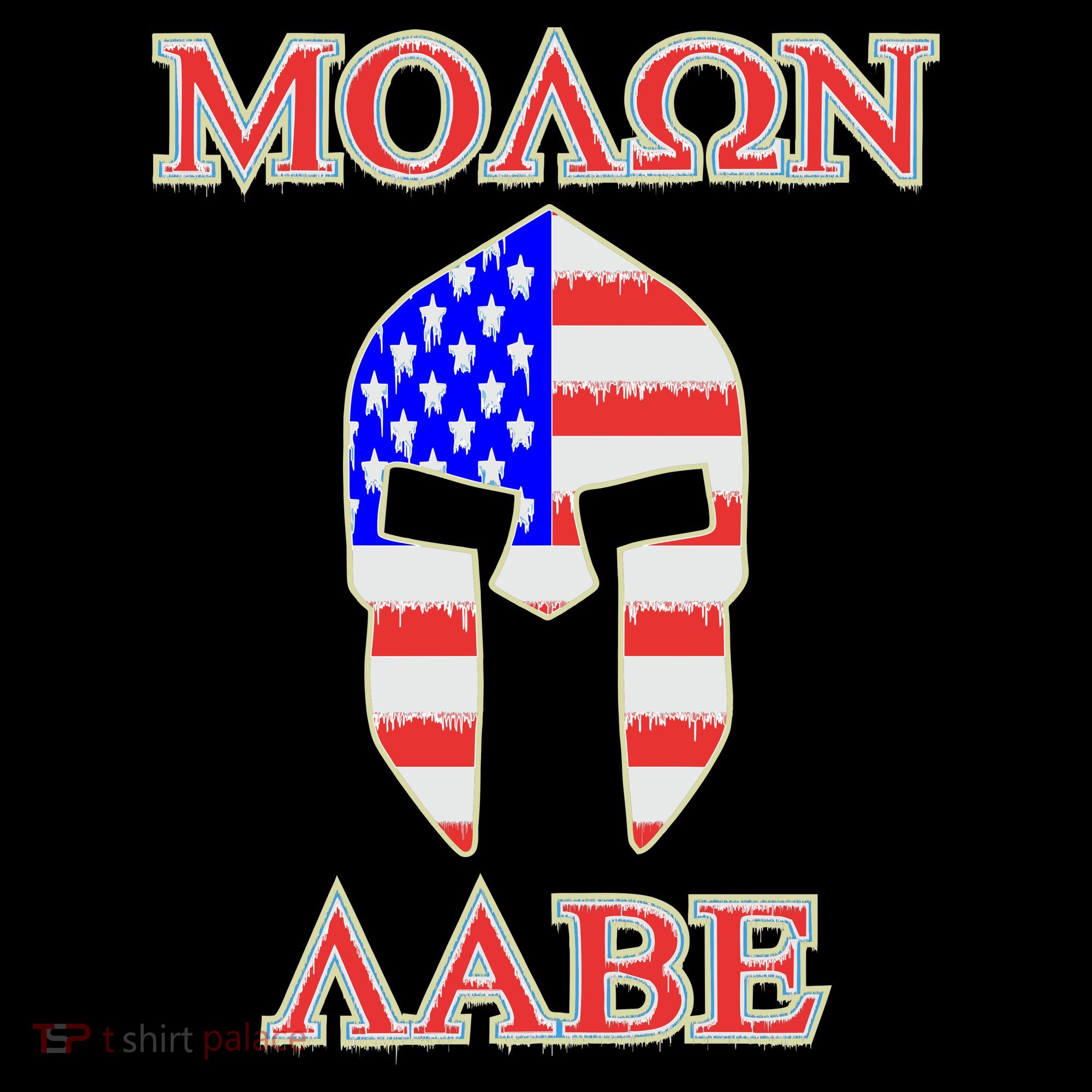 Molon Labe American Flag Spartan Helmet Greek Come and Take Baby Bodysuit